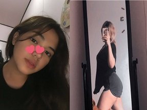 FPT Funcionário vazou clipe de selfie