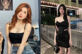 Nguyen Thi Thanh e vazou com um vídeo de bate -papo sexual com seu amante