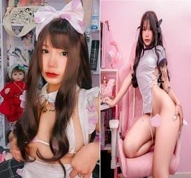 Phuong Uyen é super lascivo