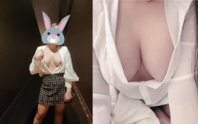 Truong Ngoc Truc Quynh e seu irmão Tay lançaram clipes de sexo extremamente quentes